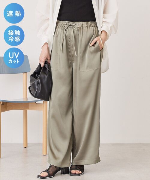 AMERICAN HOLIC（アメリカンホリック）の「【接触冷感・遮熱・UVカット】サテンベイカーパンツ（その他パンツ・レディース・オリーブ/ブラック/キャメル/ライトベージュ・M/L）」の4枚目の写真