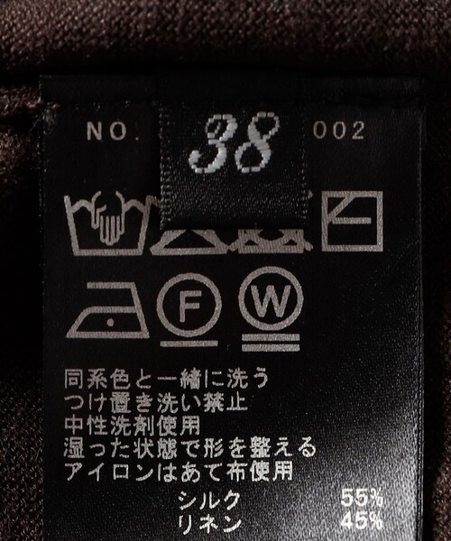 SHIPS(シップス)の「SHIPS Primary Navy Label:〈手洗い可能〉シルク リネン 半袖 カーディガン(カーディガン/ボレロ・レディース・ナチュラル/ブラウン・36/38)」の9枚目の写真