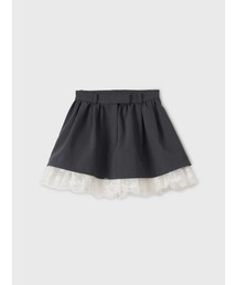 MARIEE LAYERED SKIRT