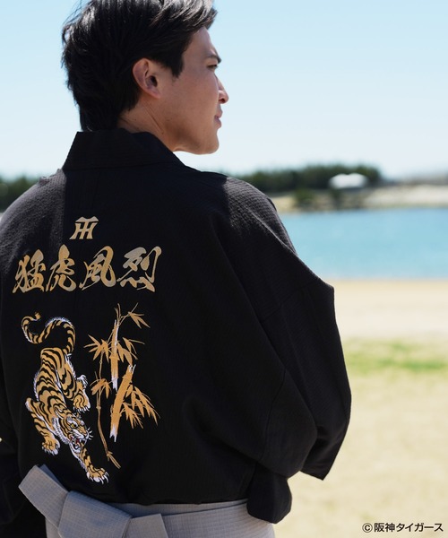 jiggys shop(ジギーズショップ)の「阪神タイガース承認コラボ 浴衣 メンズ 5点 セット【 浴衣+帯+下駄+扇子+信玄袋 】(浴衣・メンズ・ブラック系その他・SMALL/MEDIUM/LARGE/X-LARGE/X-SMALL)」の1枚目の写真