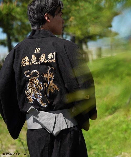jiggys shop(ジギーズショップ)の「阪神タイガース承認コラボ 浴衣 メンズ 5点 セット【 浴衣+帯+下駄+扇子+信玄袋 】(浴衣・メンズ・ブラック系その他・SMALL/MEDIUM/LARGE/X-LARGE/X-SMALL)」の9枚目の写真