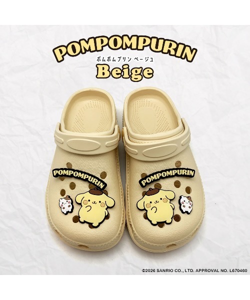 VIBGYOR(ヴィブジョー)の「【Sanrio】KT EVAサンダル POP SA1152(MA)(サンダル・レディース・サックスブルー/パープル/ベージュ/ピンク/ライトピンク・M/L/LL/S)」の1枚目の写真