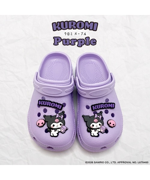 VIBGYOR(ヴィブジョー)の「【Sanrio】KT EVAサンダル POP SA1152(MA)(サンダル・レディース・サックスブルー/パープル/ベージュ/ピンク/ライトピンク・M/L/LL/S)」の3枚目の写真