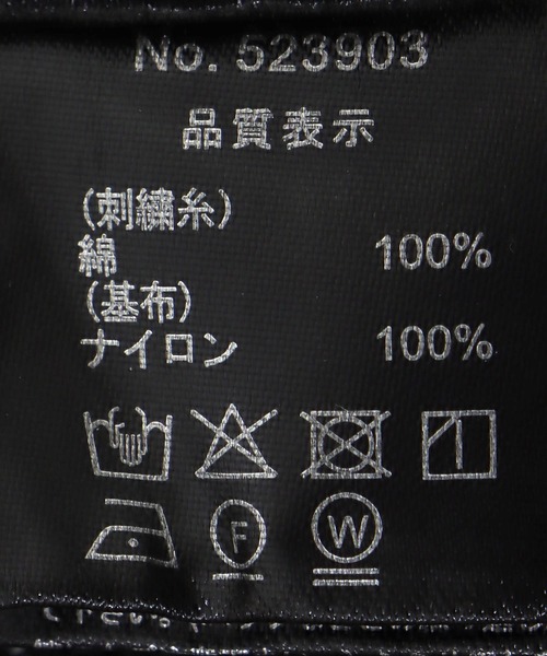 Jines(ジネス)の「刺繍2wayタンク(Tシャツ/カットソー・レディース・ホワイト/ブラック・38)」の22枚目の写真