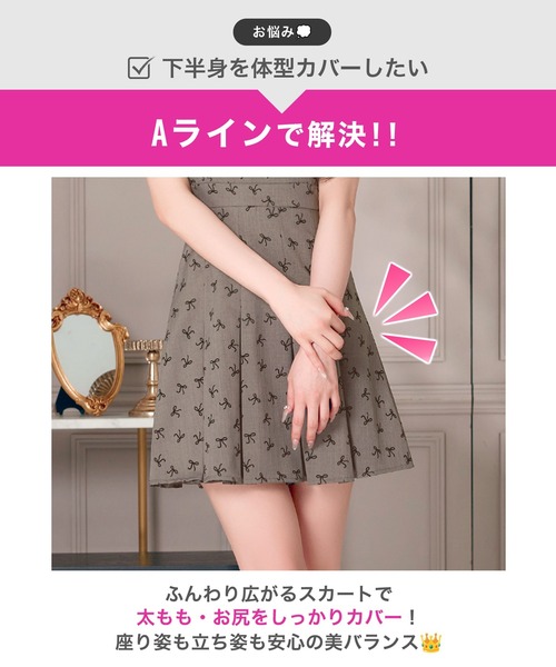 DAZZY(デイジー)の「ネックチェーン谷間ジップリボン柄Aラインミニ丈キャバドレス(ドレス・レディース・グレー・S/M/XS)」の7枚目の写真