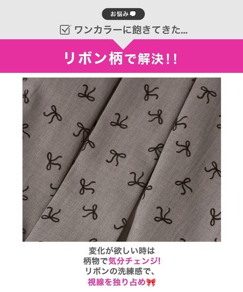 DAZZY(デイジー)の「ネックチェーン谷間ジップリボン柄Aラインミニ丈キャバドレス(ドレス・レディース・グレー・S/M/XS)」の8枚目の写真
