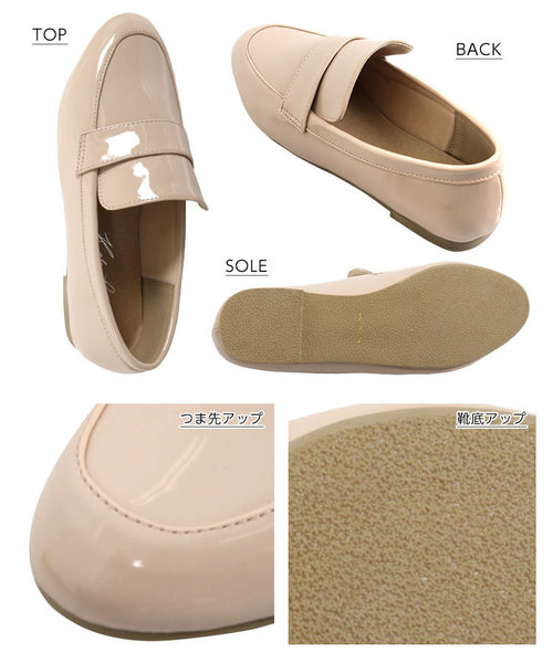 KOBE LETTUCE(コウベレタス)の「リボン付き2wayローファーシューズ(ローファー・レディース・ホワイト/ベージュ系その他/ブラック系その他・L/LL/M/S)」の10枚目の写真