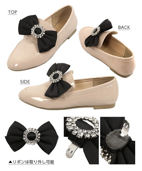 KOBE LETTUCE(コウベレタス)の「リボン付き2wayローファーシューズ(ローファー・レディース・ホワイト/ベージュ系その他/ブラック系その他・L/LL/M/S)」の11枚目の写真