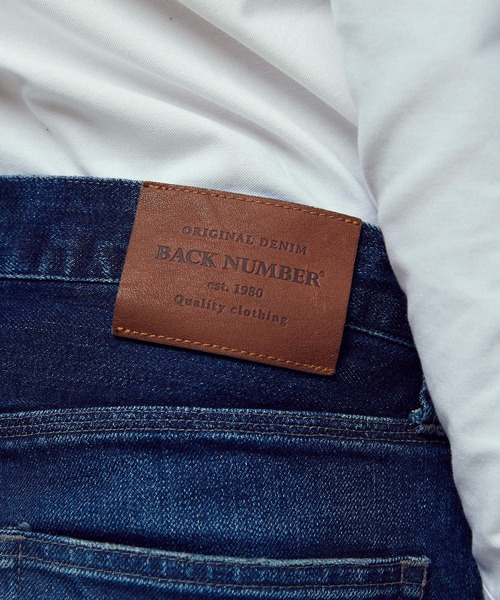 セール】【BACK NUMBER】「和紙デニム」スリムストレッチデニムパンツ