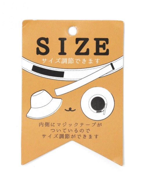 新品未使用♡ちはる♡ディズニー♡UVカットハット LAKOLE（ラコレ）の「【UVカット】バックリボン中折れハット / LAKOLE