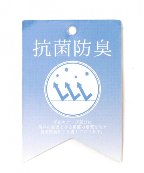 LAKOLE（ラコレ）の「【UVカット】バックリボン中折れハット / LAKOLE（ハット・レディース・ブラック/サンドグレー/ダークオリーブ・FREE）」の9枚目の写真