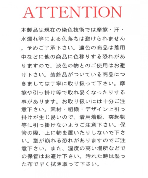 LAKOLE（ラコレ）の「【UVカット】バックリボン中折れハット / LAKOLE（ハット・レディース・ブラック/サンドグレー/ダークオリーブ・FREE）」の7枚目の写真