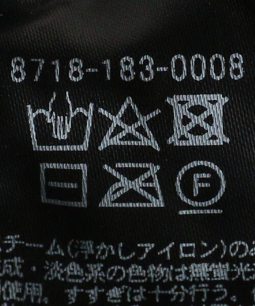 AEWEN MATOPH（イウエン マトフ）の「＜AEWEN MATOPH（イウエン マトフ）＞オープンワーク ワンショルダー ニット（ベスト・レディース・ブラック/ナチュラル・FREE）」の13枚目の写真