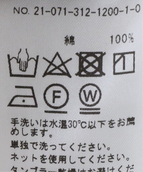 417 EDIFICE(フォーワンセブンエディフィス)の「バスクボーダービッグTEE(Tシャツ/カットソー・メンズ・ネイビー/ホワイト/ベージュ・LARGE/SMALL/MEDIUM)」の14枚目の写真