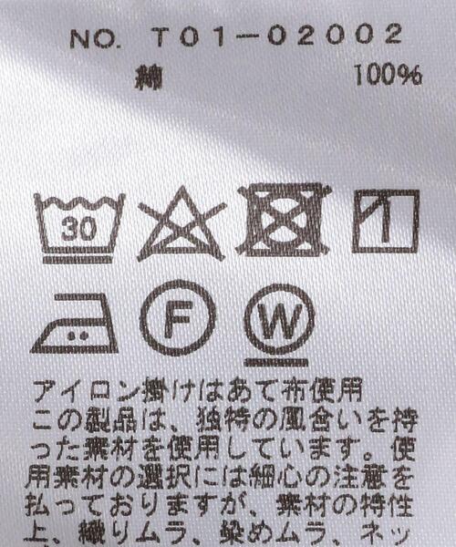 COMOLI（コモリ）の「＜COMOLI（コモリ）＞ バンドカラー シャツ■■■（シャツ/ブラウス・メンズ・ホワイト・3）」の8枚目の写真