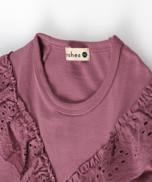 BRANSHES（ブランシェス）の「カットワークレースフリル長袖Tシャツ（Tシャツ/カットソー・キッズ・ピンク/アイボリー・90cm/110cm/100cm/120cm/130cm/140cm/150cm）」の7枚目の写真