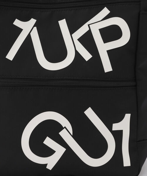 1piu1uguale3 RELAX（ウノピュウノウグァーレトレリラックス）の