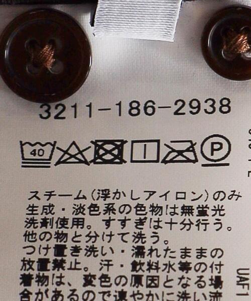 green label relaxing（グリーンレーベルリラクシング）の「＜green label relaxing＞16W コーデュロイ ジャストルーズ シャツ（シャツ/ブラウス・メンズ・ベージュ/ブラック/パープル・S/L/M）」の19枚目の写真