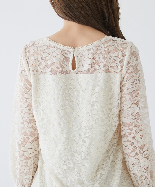 BE RADIANCE（ビーラディエンス）の「起毛レーストップス（シャツ/ブラウス・レディース・ピンク/オフホワイト/サックスブルー・FREE）」の15枚目の写真