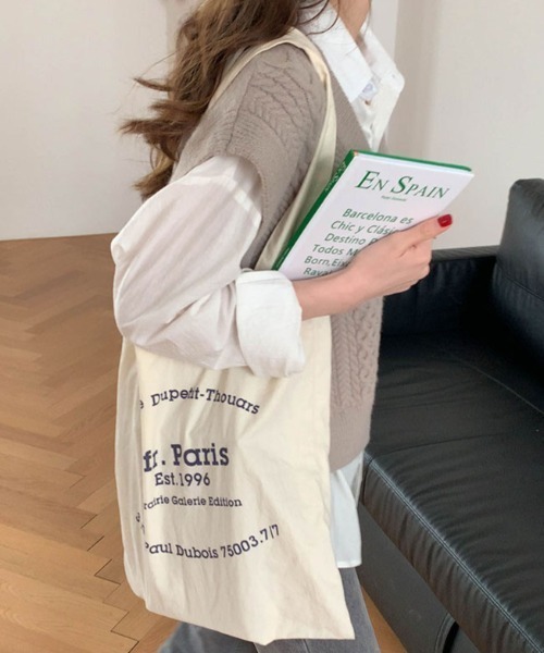 by muni:r（バイ ムニール）の「Vネックケーブルニットベスト（ベスト・レディース・ブラウン/グレイッシュベージュ/ブラック・FREE）」の14枚目の写真