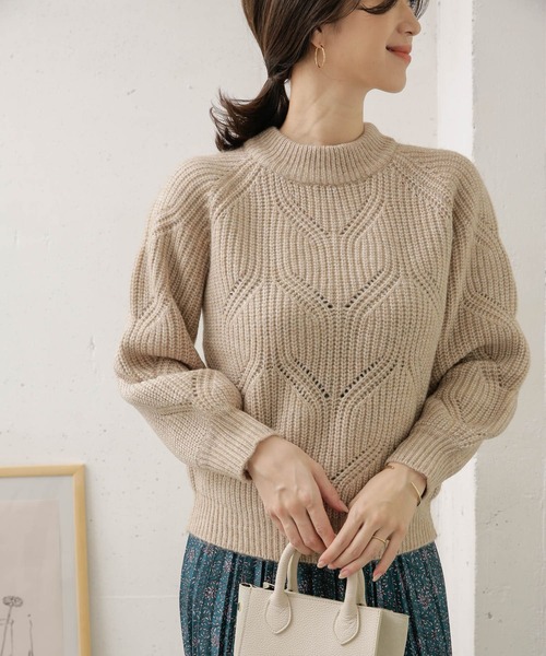 URBAN RESEARCH DOORS(アーバンリサーチドアーズ)の「ハイネックアイレットプルオーバー(ニット/セーター・レディース・ネイビー/グレー系その他/ピンク系その他・ONE)」の13枚目の写真