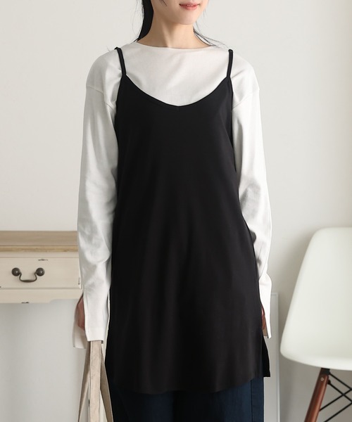 ElegChic(エレグシック)の「レイヤードカットキャミソール(キャミソール・レディース・ブラック/ベージュ/オフホワイト・4L/M/L/XL/XXL)」の1枚目の写真
