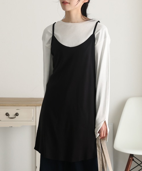 ElegChic(エレグシック)の「レイヤードカットキャミソール(キャミソール・レディース・ブラック/ベージュ/オフホワイト・4L/M/L/XL/XXL)」の4枚目の写真
