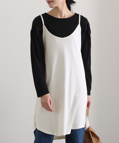 ElegChic(エレグシック)の「レイヤードカットキャミソール(キャミソール・レディース・ブラック/ベージュ/オフホワイト・4L/M/L/XL/XXL)」の8枚目の写真