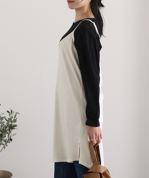 ElegChic(エレグシック)の「レイヤードカットキャミソール(キャミソール・レディース・ブラック/ベージュ/オフホワイト・4L/M/L/XL/XXL)」の9枚目の写真