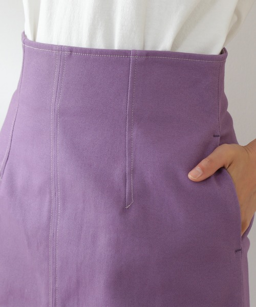 N.（N. Natural Beauty Basic）（エヌエヌナチュラルビューティーベーシック）の「【S Size Line】◆ハイウエストダーツペンシルスカート（スカート・レディース・イエロー/クリーム/ライラック・SMALL/MEDIUM）」の6枚目の写真