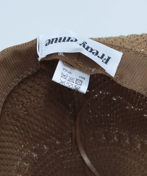 fredy emue（フレディエミュ）の「【WEB限定】柄編みチューリップハット（ハット・レディース・アイボリー/ブラウン/ブラック/テラコッタ/ピンク・FREE）」の12枚目の写真