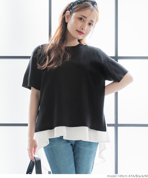 coca(coca)(コカ)の「プレーンニットセットブラウス(シャツ/ブラウス・レディース・ブラック・L/M)」の2枚目の写真