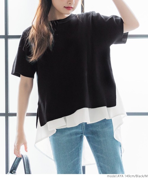 coca(coca)(コカ)の「プレーンニットセットブラウス(シャツ/ブラウス・レディース・ブラック・L/M)」の10枚目の写真