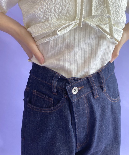 w closet（ダブルクローゼット）の「【サイズ調節できる】インディゴ