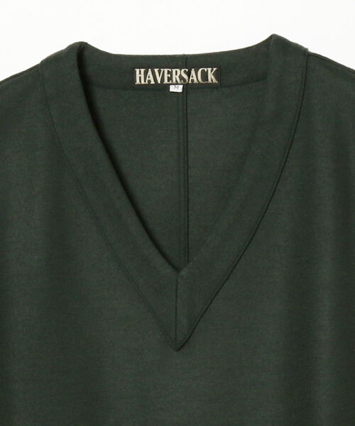 ハバーサック　圧縮スムースプルオーバーベスト HAVERSACK（ハバーザック）の「HAVERSACK / 圧縮スムースプルオーバー
