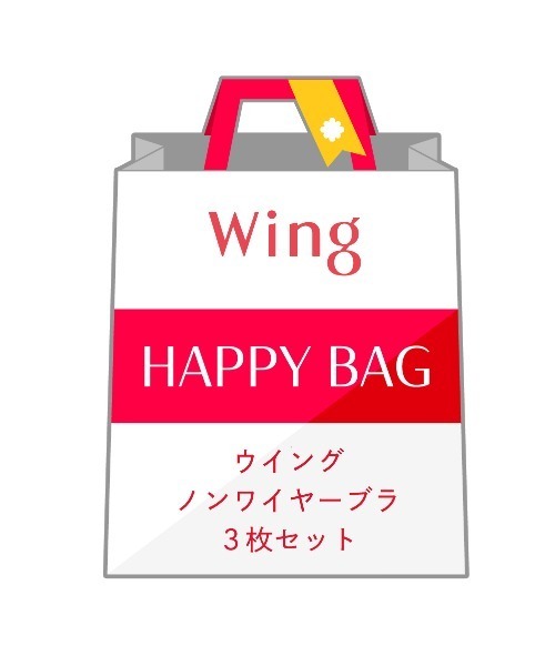 Wing(ECO)́u܁v@ECO@mC[u@3Zbg(/)