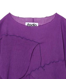 kotohayokozawa（コトハヨコザワ）の「kotohayokozawa Cotton yoryu