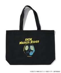 仮面ライダー（カメンライダー）の「＜シン・仮面ライダー×ARTIMATION＞ フェイスアップ トート（トートバッグ）」