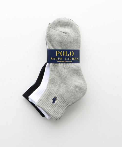 ジュニア　ラルフハイソックス24-26㎝灰20足バラ未使用34000相当分 ジュニア様専用 ラルフハイソックス24-26㎝灰20足バラ未使用34000相当