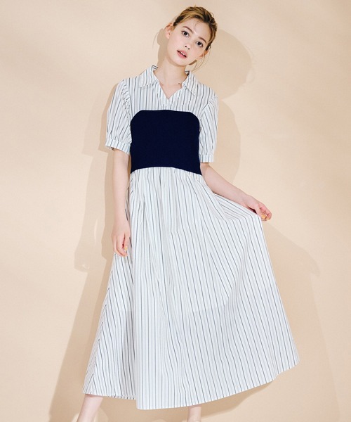 REDYAZEL（レディアゼル）の「ストライプ×ニットビスチェコンビ