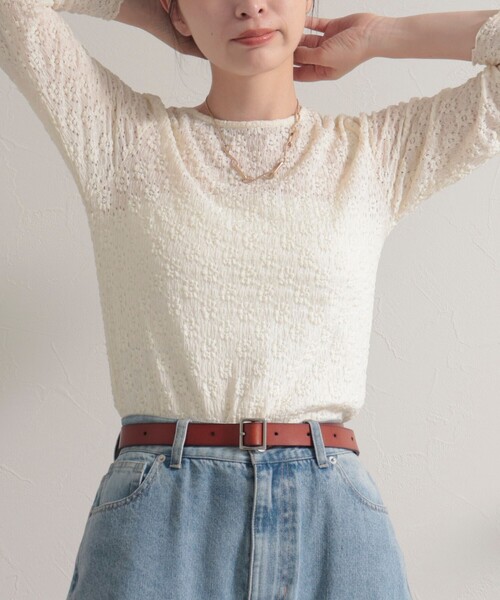 fredy emue（フレディエミュ）の「フラワーJQ長袖プルオーバー（Tシャツ/カットソー・レディース・サックスブルー/アイボリー/ブラック・38）」の19枚目の写真