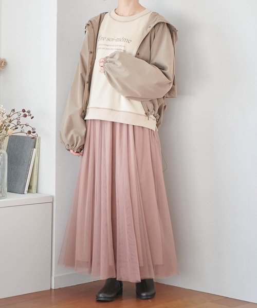 mil（ミル）の「【150㎝前後の小柄さんサイズ】バックフリルマウンテンパーカー【洗える】（マウンテンパーカー・レディース・ピンクベージュ/モカ/グレイッシュベージュ・XS/S）」の17枚目の写真