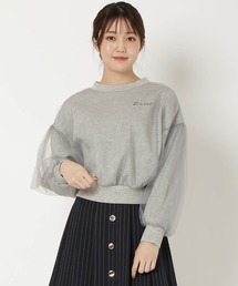 REDYAZEL（レディアゼル）の「チュールレイヤードトップス（その他トップス）」