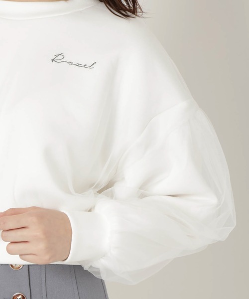 REDYAZEL（レディアゼル）の「チュールレイヤードトップス（その他トップス・レディース・ホワイト/ブラック/グレー・FREE）」の8枚目の写真