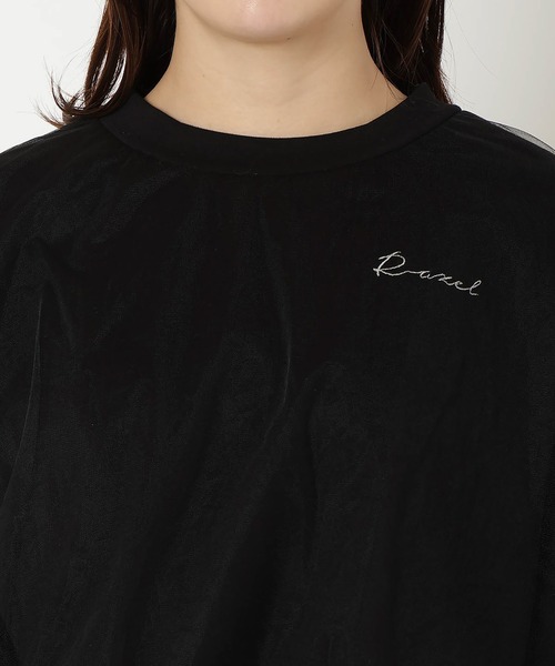 REDYAZEL（レディアゼル）の「チュールレイヤードトップス（その他トップス・レディース・ホワイト/ブラック/グレー・FREE）」の14枚目の写真