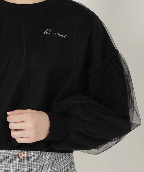 REDYAZEL（レディアゼル）の「チュールレイヤードトップス（その他トップス・レディース・ホワイト/ブラック/グレー・FREE）」の15枚目の写真