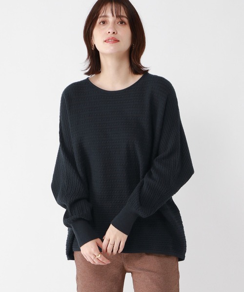 studio CLIP（スタディオクリップ）の「【3シーズンニット】12ゲージ編柄アソートプルオーバー（ニット/セーター・レディース・ネイビー/ライトブルー/ホワイト/イエロー・FREE）」の10枚目の写真