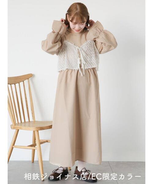 ehka sopo（エヘカソポ）の「リボンキャミセットワンピース（ワンピース・レディース・ブラック/グリーン/ベージュ/キナリ・F）」の3枚目の写真