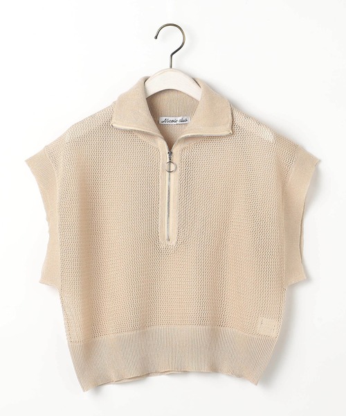 NICOLE CLUB（ニコル　クラブ）の「【WEB限定】メッシュハーフジップベスト（ベスト・レディース・グリーン/ブラック/オフホワイト・FREE）」の4枚目の写真