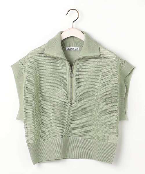 NICOLE CLUB（ニコル　クラブ）の「【WEB限定】メッシュハーフジップベスト（ベスト・レディース・グリーン/ブラック/オフホワイト・FREE）」の5枚目の写真